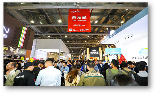 中国（杭州）定制家居原创设计展览会-邀请函1270