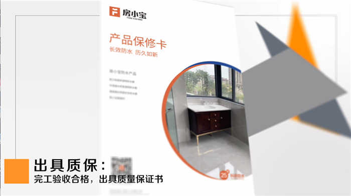 QQ截图20201008212734.jpg