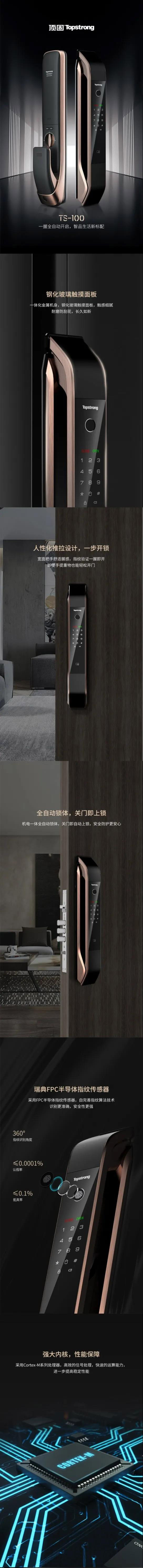 微信图片_20201020221546.jpg