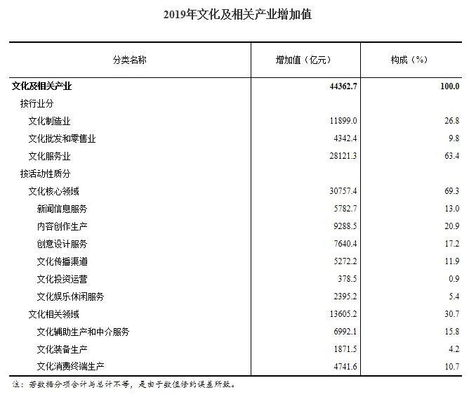 微信图片_20210105172944.jpg