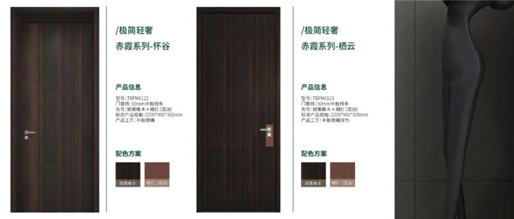 微信图片_20210617143005.jpg