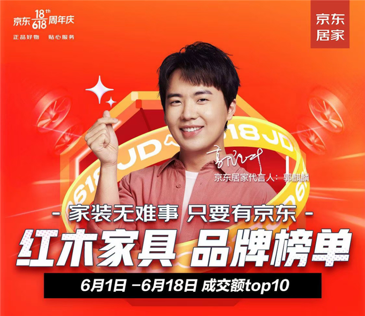微信图片_20210621004027.jpg