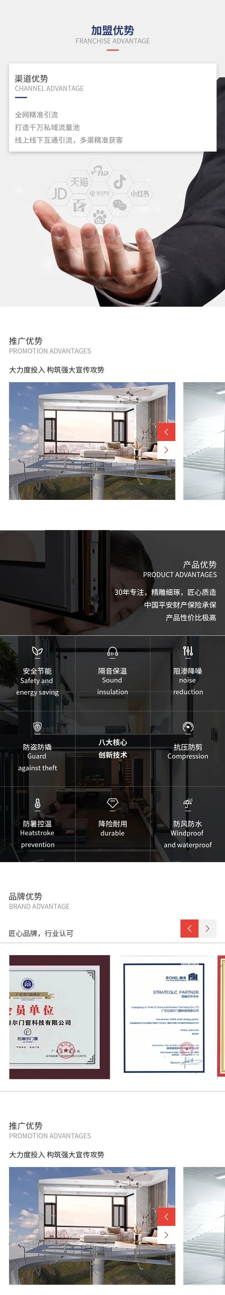 微信图片_20220506112826.jpg
