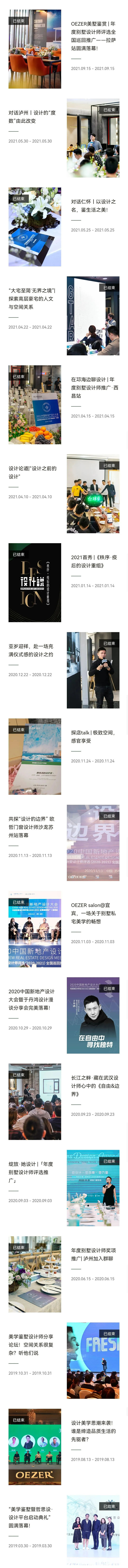 微信图片_20220512181225_副本.jpg