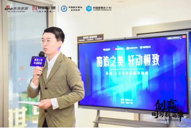 图片轩尼斯网页1555.png