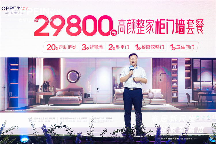 微信图片_20220718115043.jpg