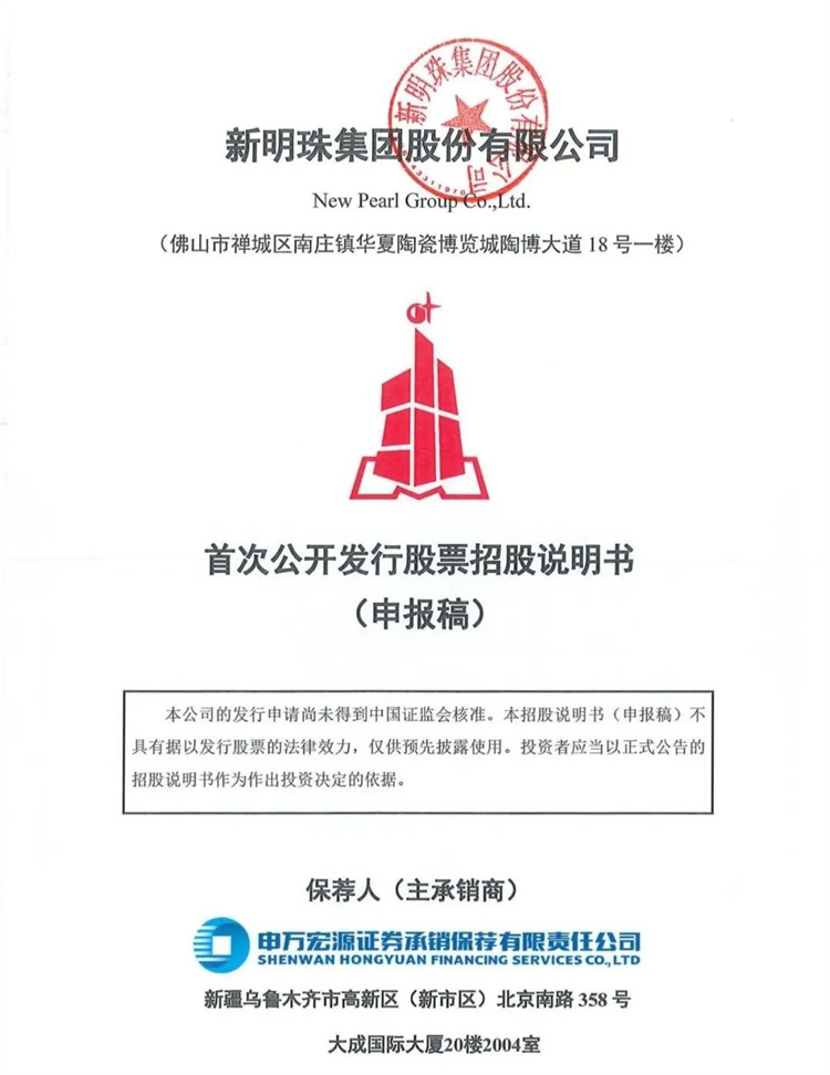 微信图片_20220803155308.jpg