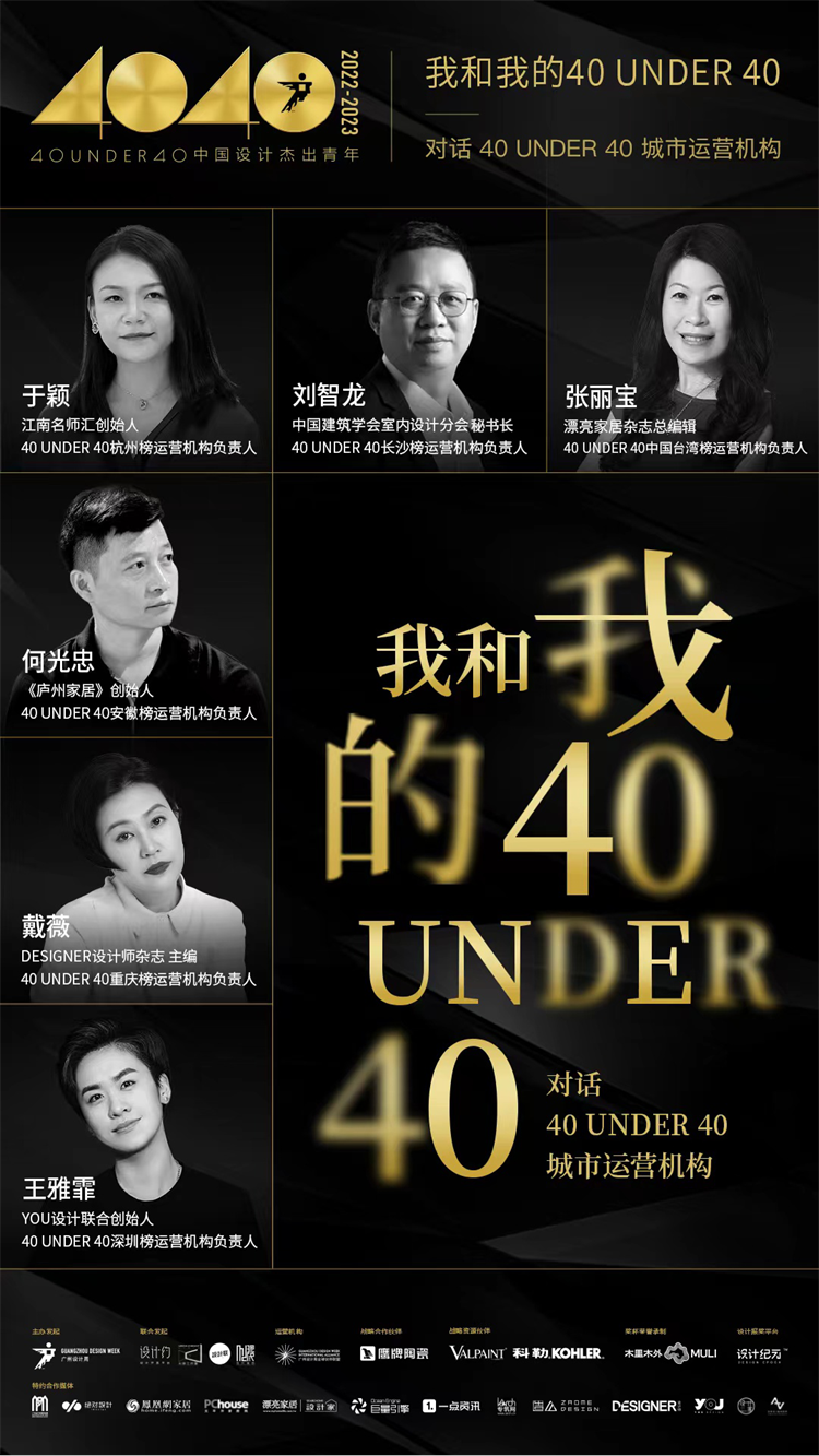 微信图片_20220808084810.png