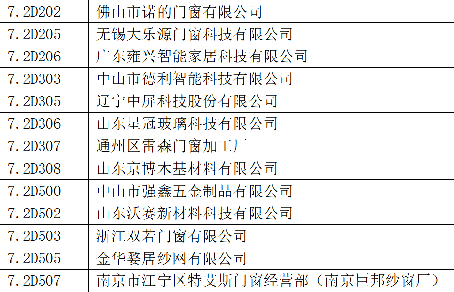 b8908d776e03f03dd76870541413331.png