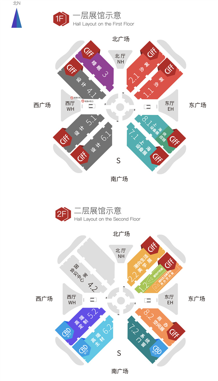 微信图片_20220829145319.jpg