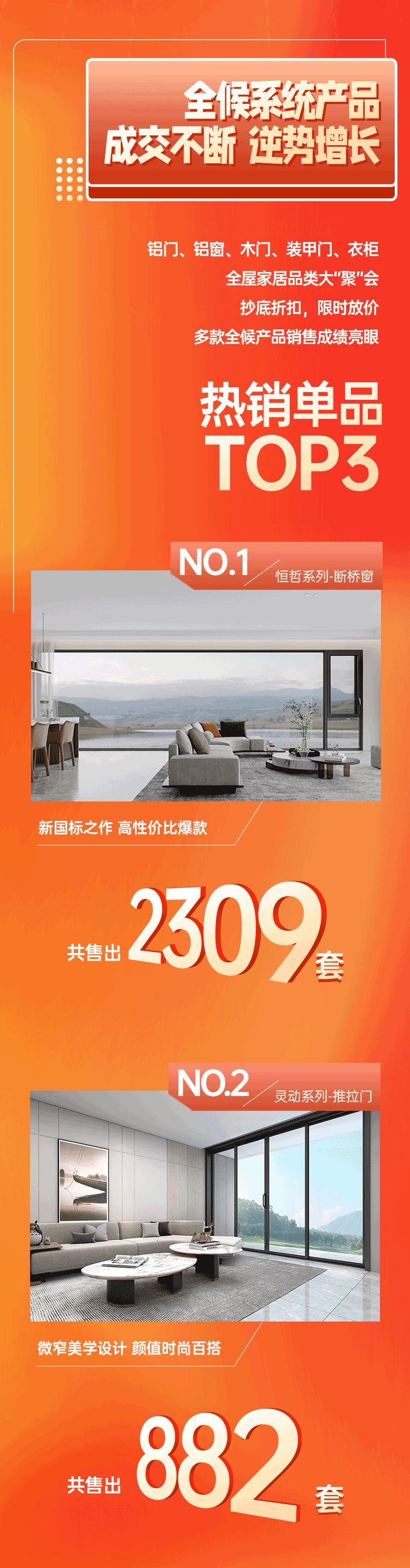 微信图片_20221008142308.jpg