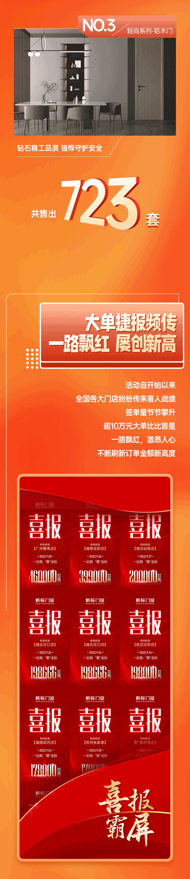 微信图片_20221008142311.jpg