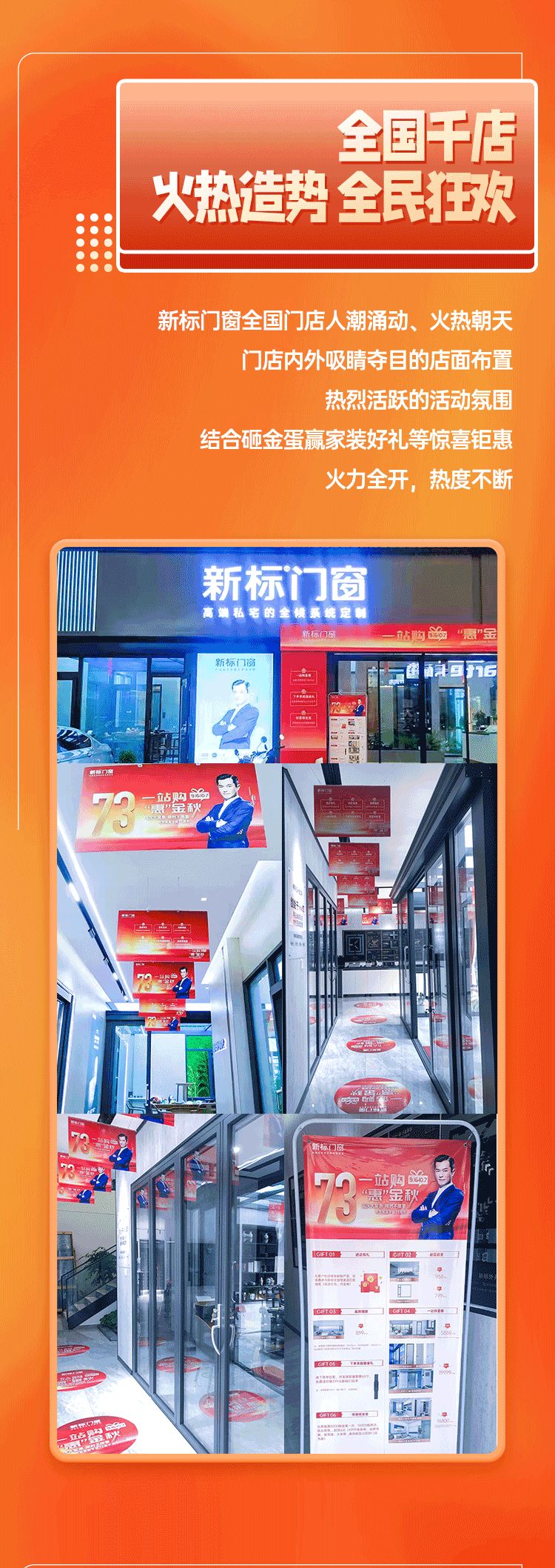 微信图片_20221008142314.jpg