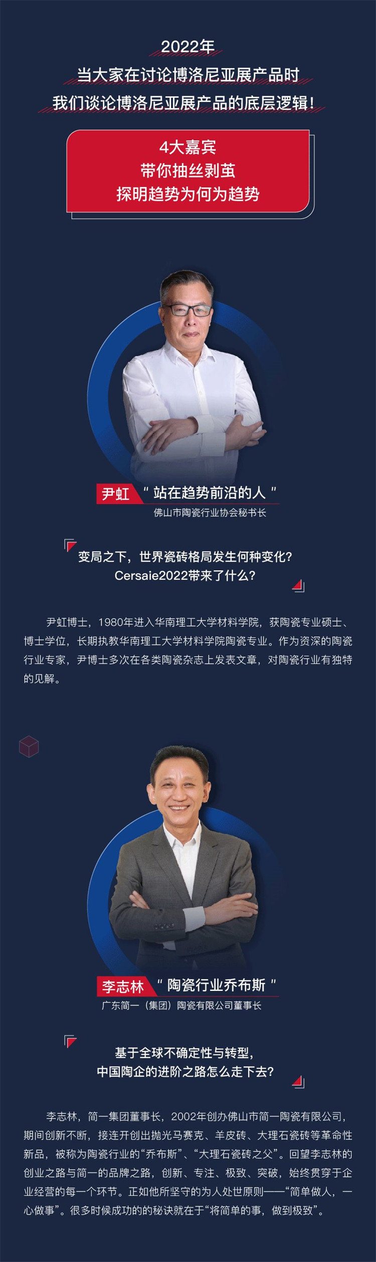 微信图片_20221015163508.jpg