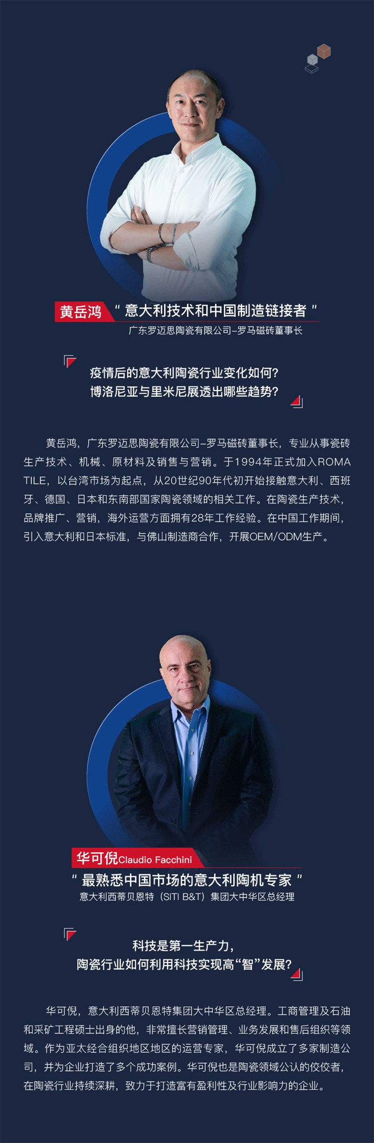 微信图片_20221015163511.jpg