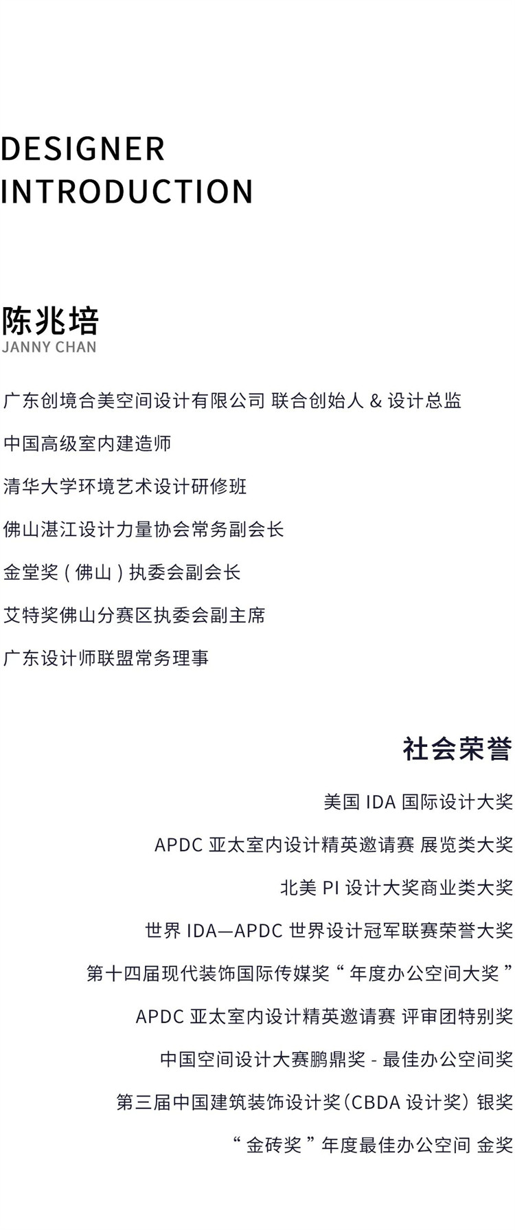 微信图片_20221019154212.jpg