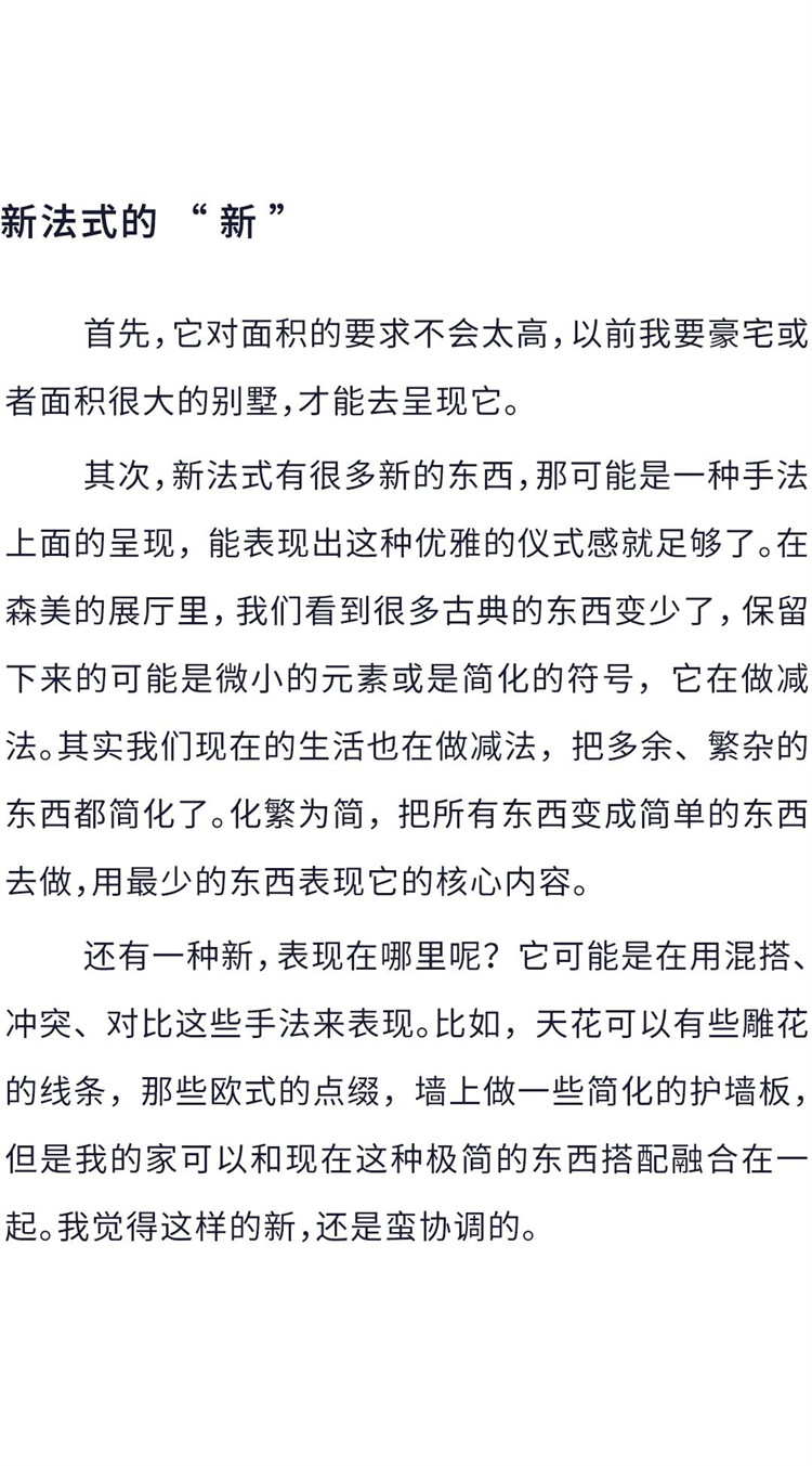微信图片_20221019154228.jpg