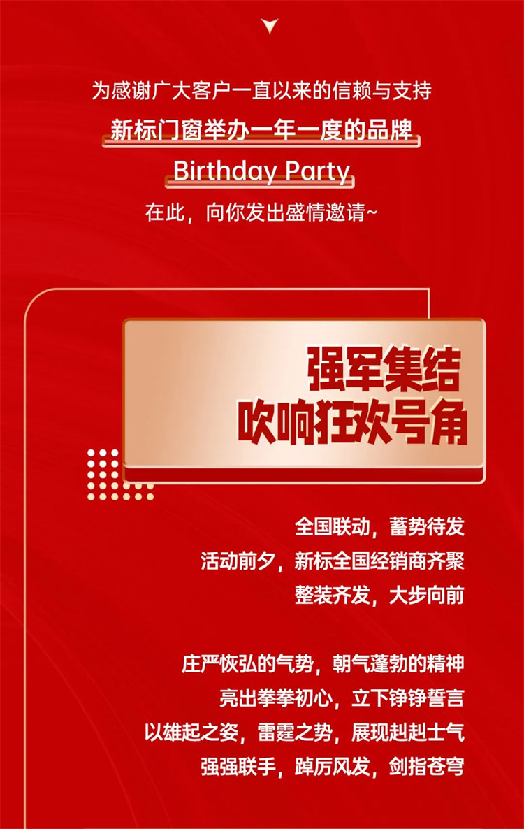 微信图片_20221024171522.jpg