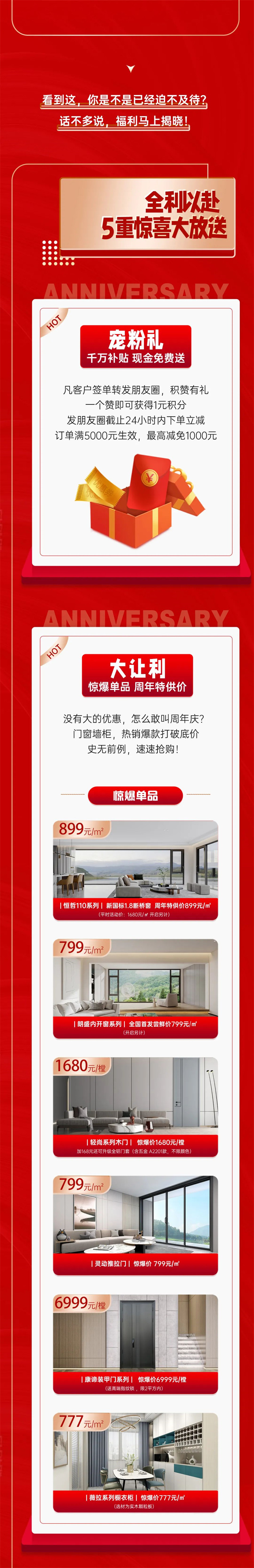 微信图片_20221024171525.jpg