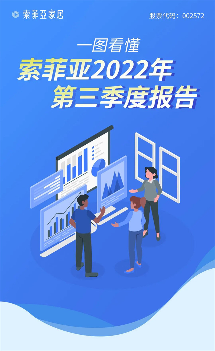 微信图片_20221028105640.jpg