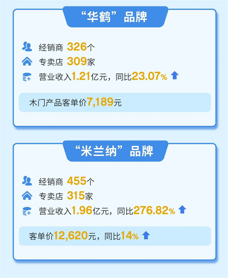 微信图片_20221028105648.jpg