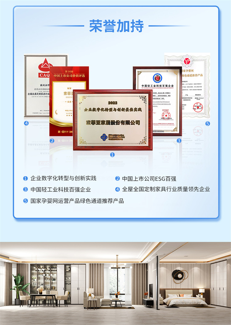 微信图片_20221028105656.jpg