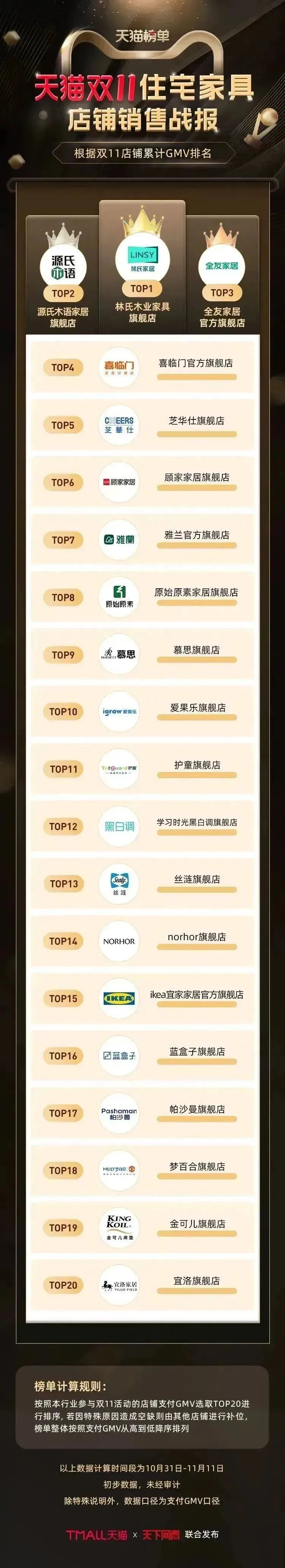 微信图片_20221115110112.jpg
