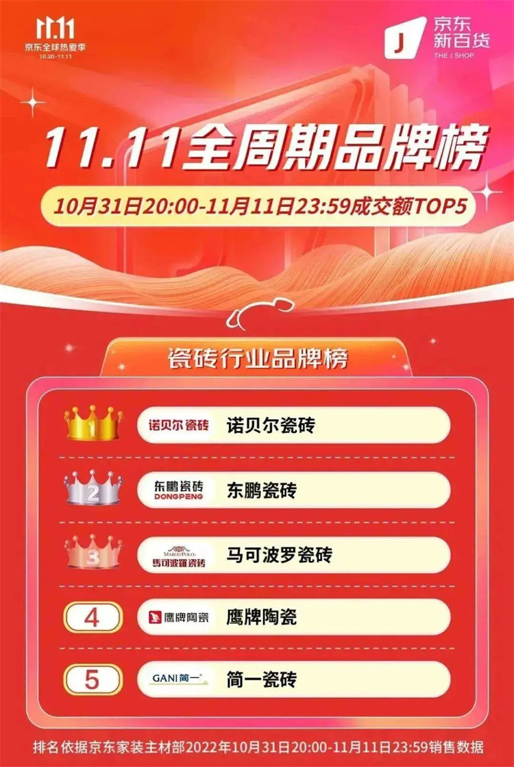 微信图片_20221115110130.jpg