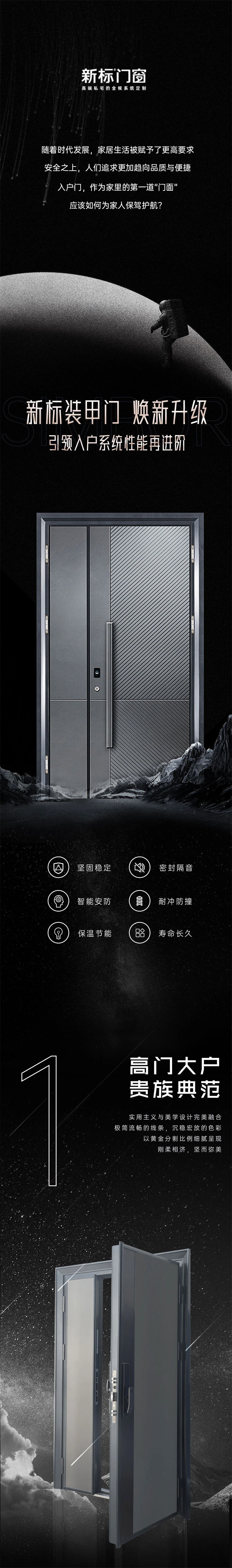 微信图片_20221207142430.jpg