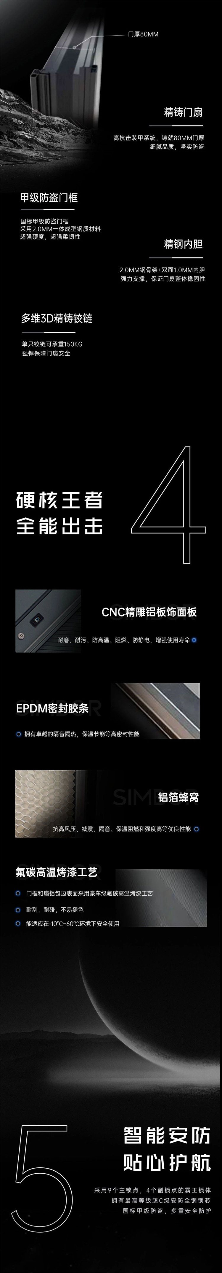 微信图片_20221207142437.jpg