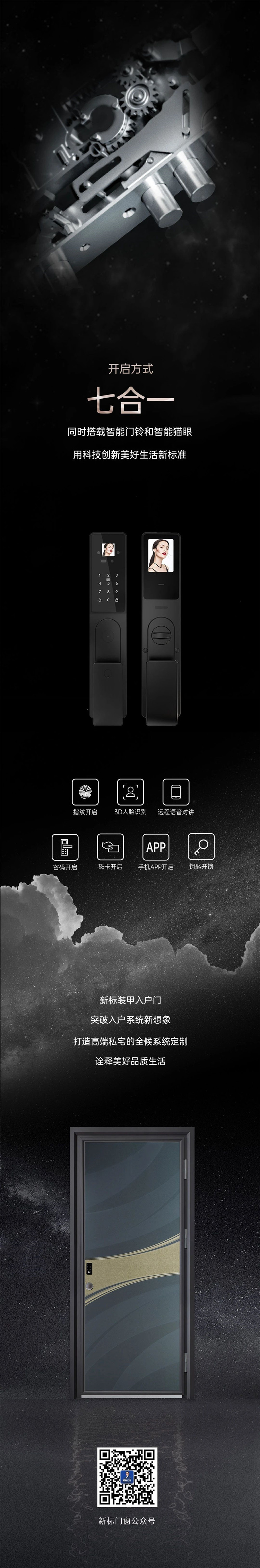 微信图片_20221207142440.jpg