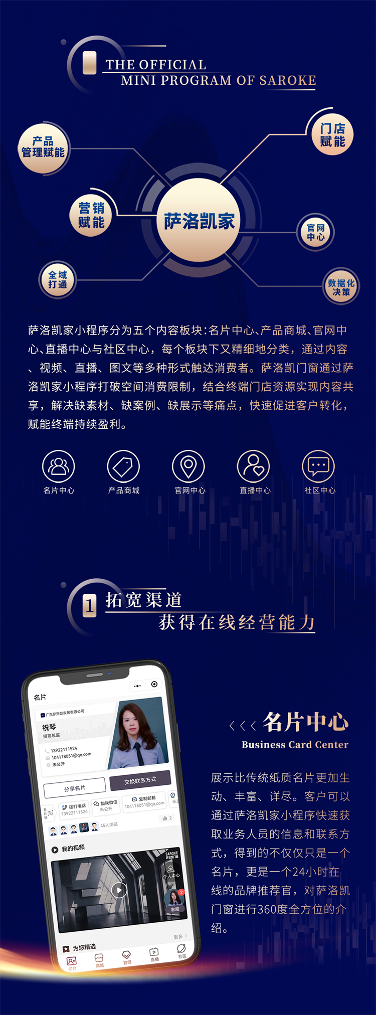微信图片_20221213175236.png