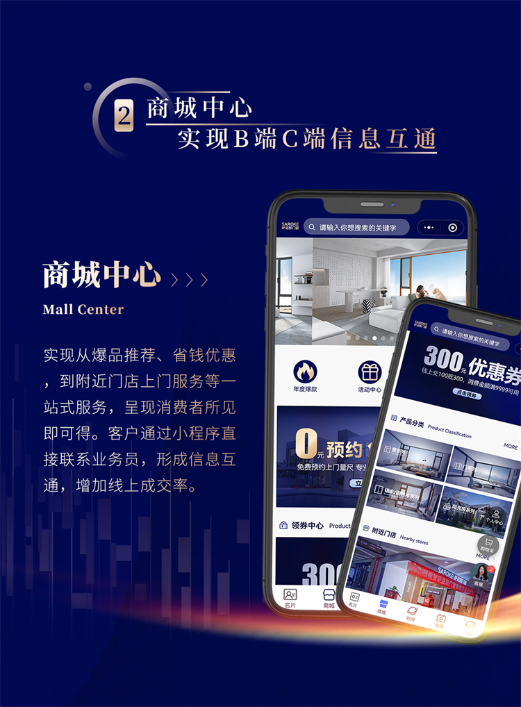 微信图片_20221213175239.png