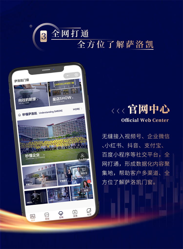 微信图片_20221213175242.png