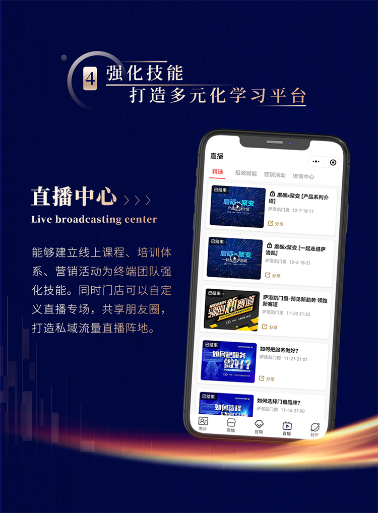 微信图片_20221213175245.png