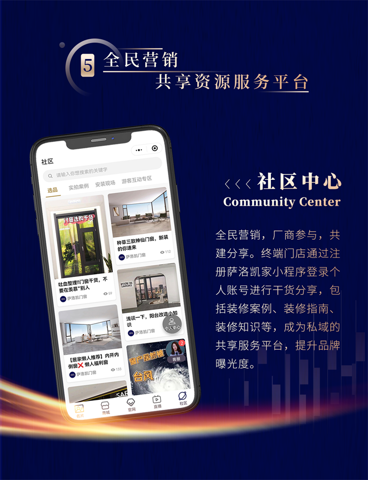 微信图片_20221213175248.png