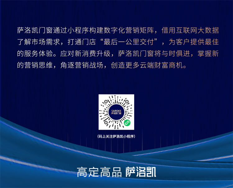 微信图片_20221213175252.png
