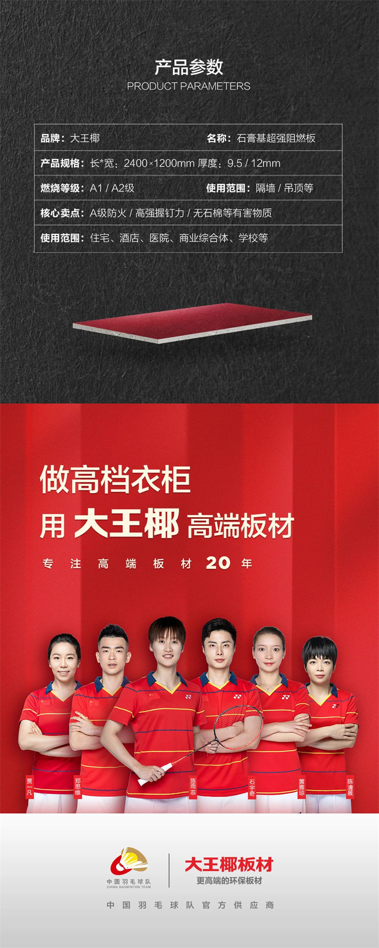 微信图片_20221226173209.jpg