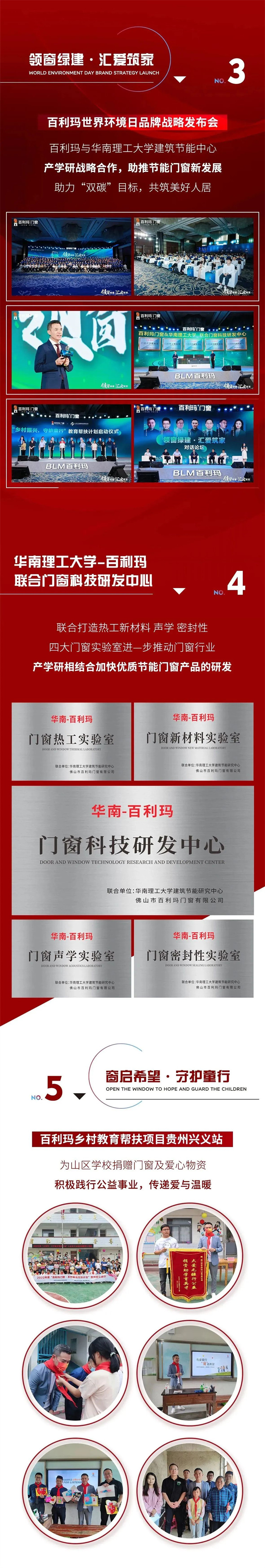 微信图片_20221230100849.jpg