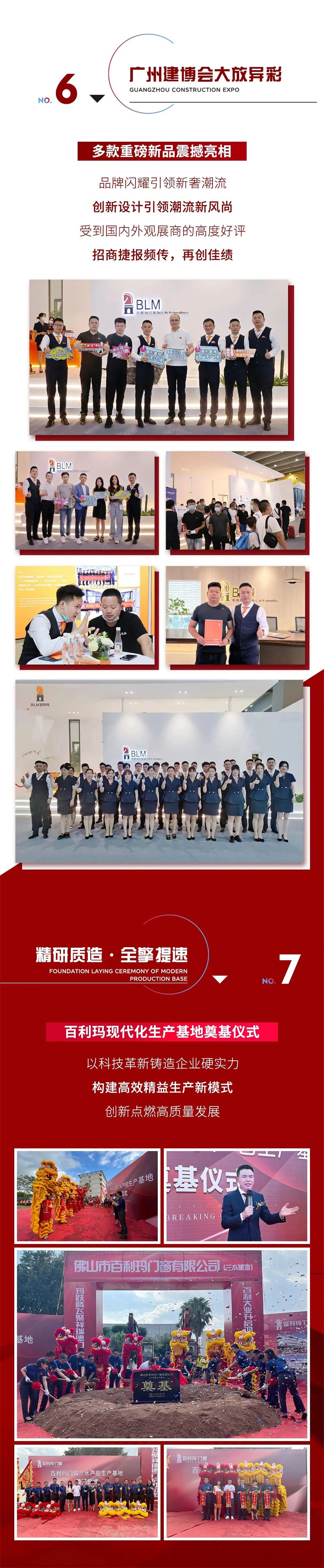 微信图片_20221230100852.jpg