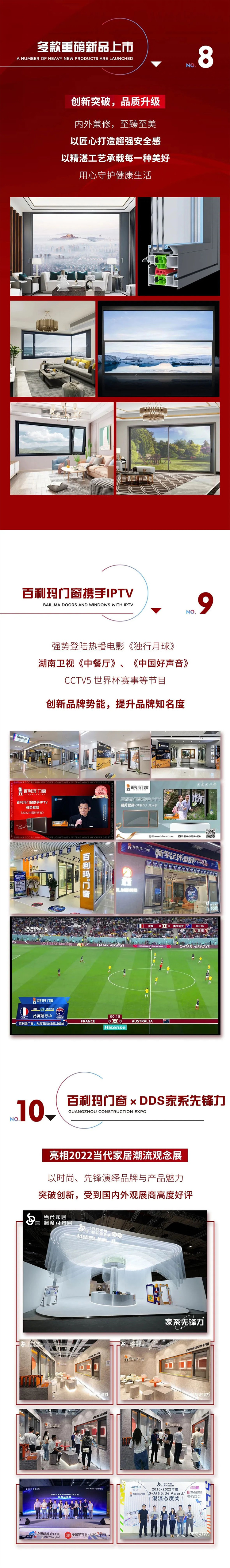 微信图片_20221230100854.jpg