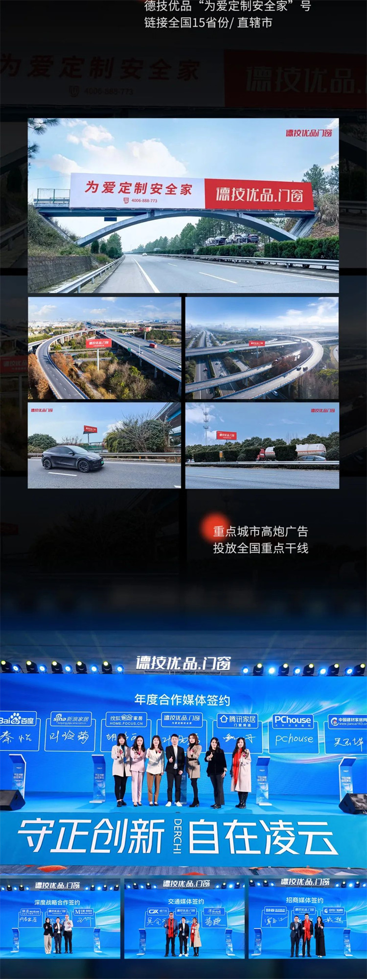 微信图片_20221231162135.jpg