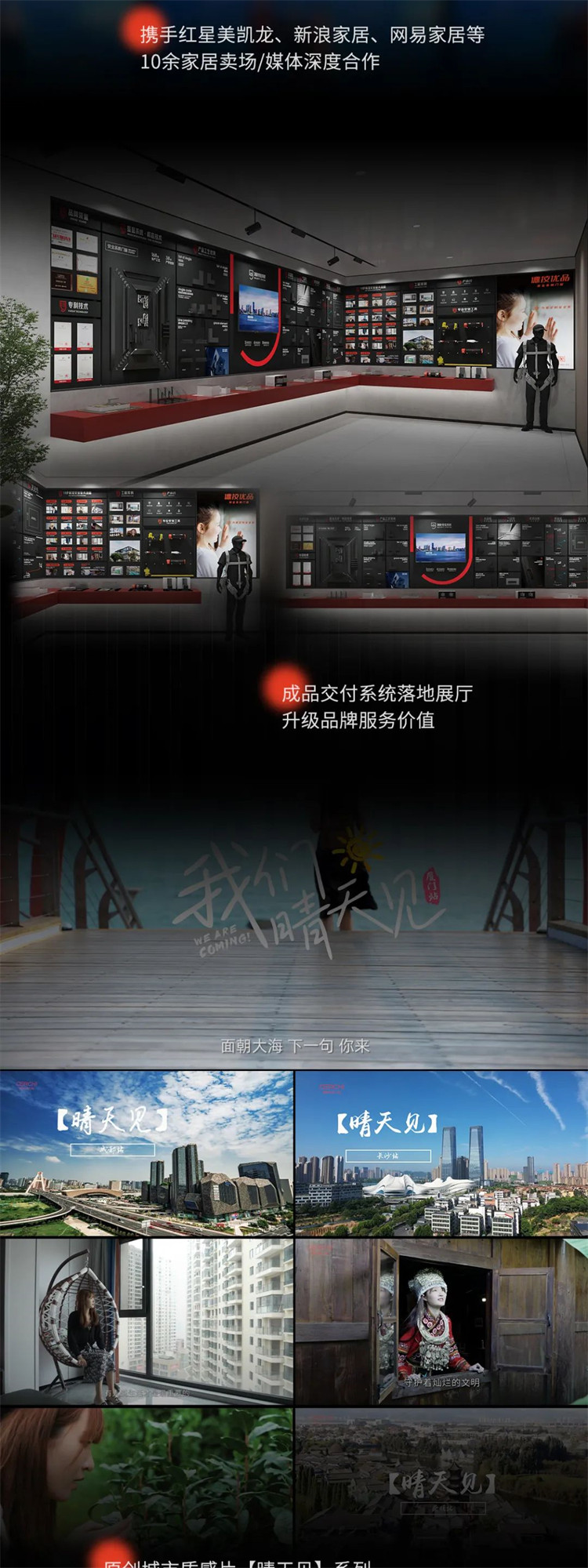 微信图片_20221231162137.jpg