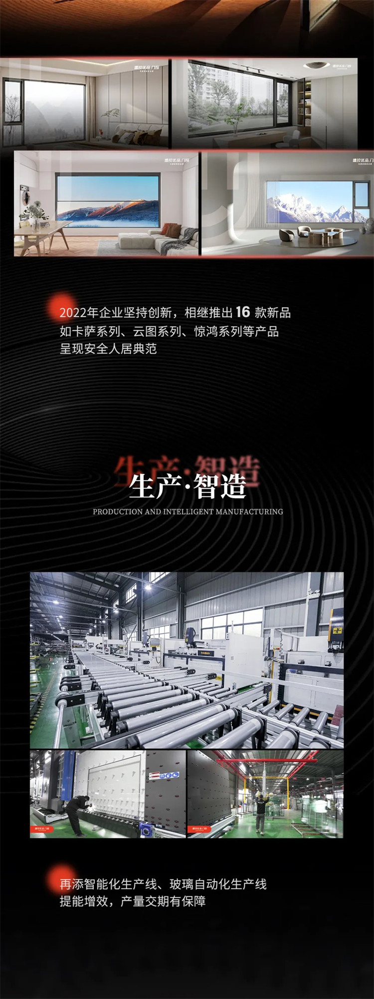 微信图片_20221231162144.jpg