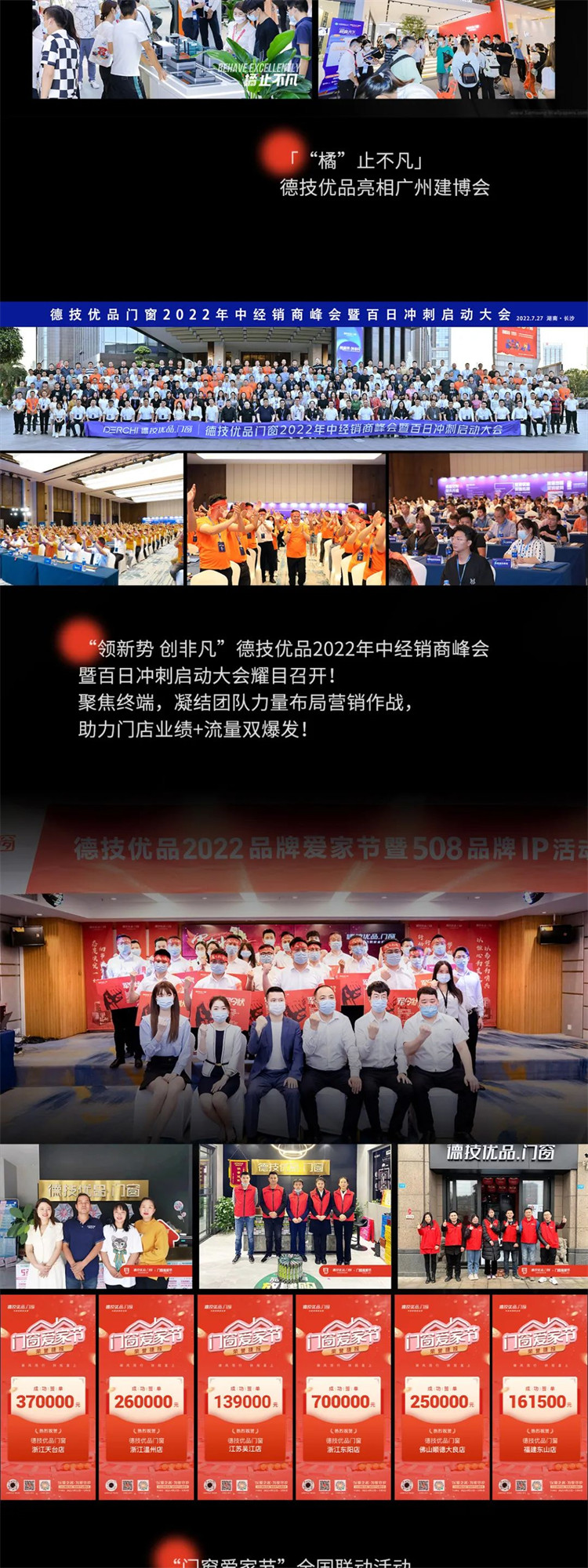 微信图片_20221231162149.jpg
