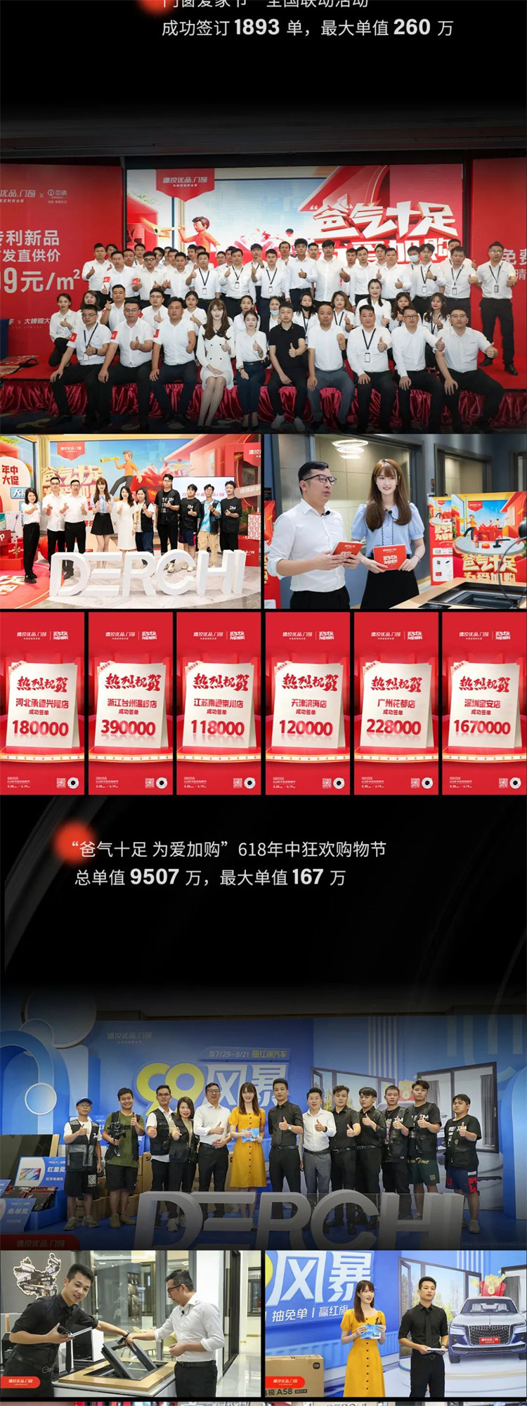 微信图片_20221231162151.jpg