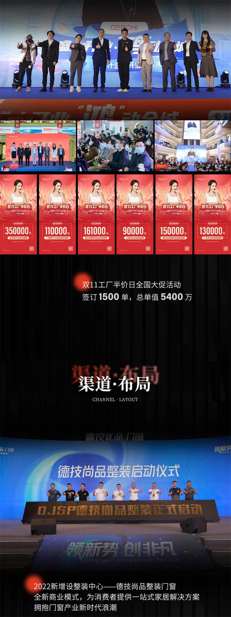 微信图片_20221231162155.jpg