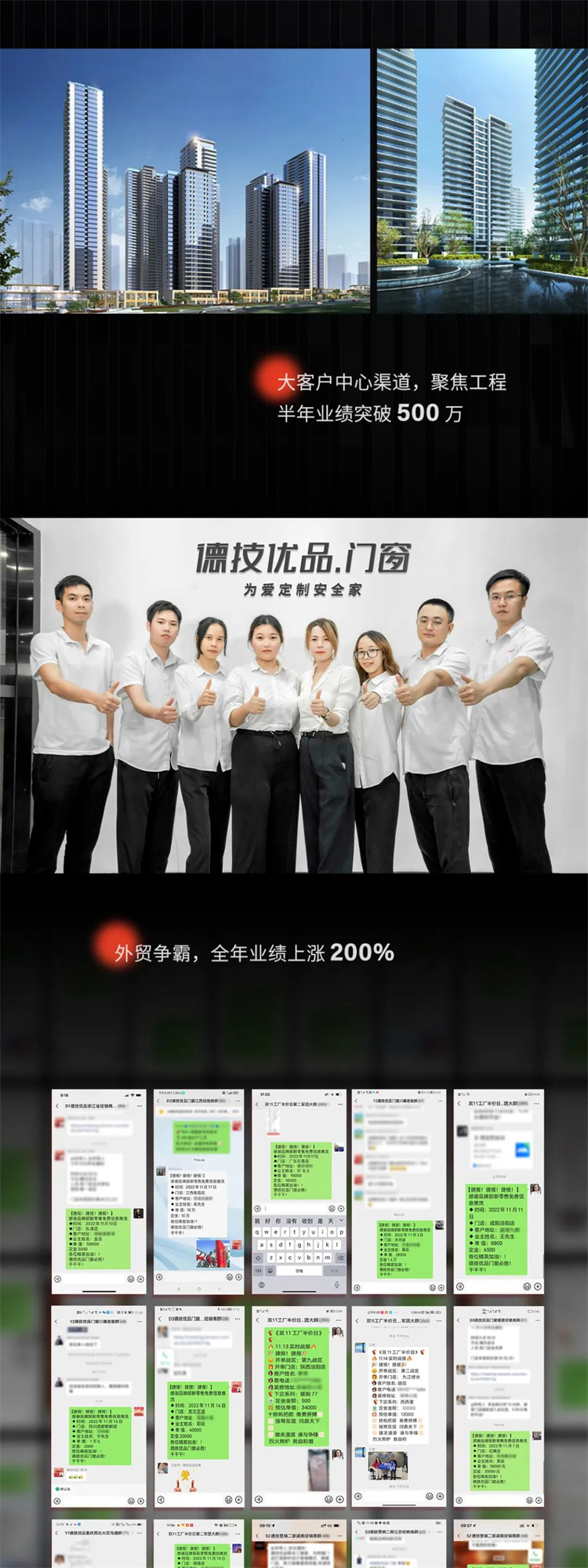 微信图片_20221231162157.jpg