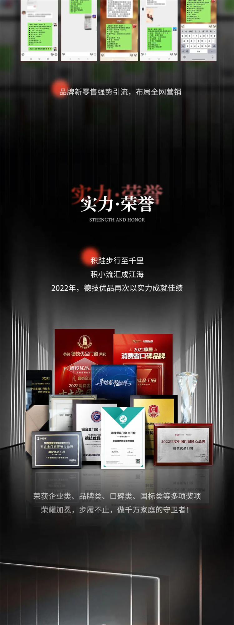 微信图片_20221231162200.jpg