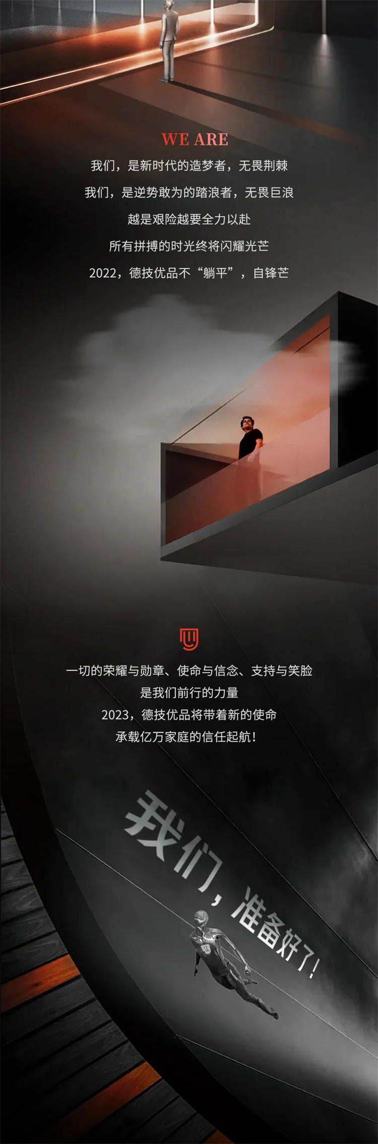 微信图片_20221231162203.jpg